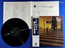 SYD BARRETT the Madcap Laughs 1970 Pink Floyd Soft Machine JP OBI LP R532