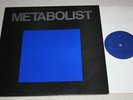 uk lp METABOLIST same. 1st press rare experimental prog mint vinyl