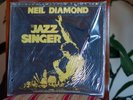 AUDIOPHILE MOBILE FIDELITY  MFSL 1-071 NEIL DIAMOND Jazz Singer JVC JAPAN SEALED