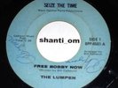 Bay Area FUNK/Soul 45 THE LUMPEN Free Bobby Now SEIZE THE TIME Black Panther MP3
