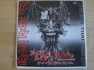IRON MAIDEN-THE EVIL THAT MEN DO 7 PROMO JAPAN