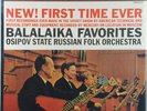 BALALAIKA FAVORITES Mercury LIVING PRESENCE SR90310 180g AUDIOPHILE TAS Sealed