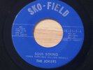 HOLY GRAIL NORTHERN SOUL RARE 45 RECORD THE JOKERS on SKO-FIELD VINTAGE