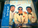 Tsuyoshi Yamamoto Toots Thielemans BIG BIRD First Live JAPAN Audiophile OBI NM