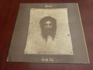 Andwella - World's End 1970 UK LP REFLECTION 1st