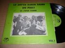 SUPER DJATA BAND En super forme LP Afro Psych Mali