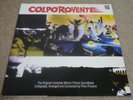 PIERO PICCIONI / COLPO ROVENTE / ITALIAN  OST / JAZZ FUNK PSYCH BOSSA