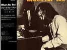 TSUYOSHI YAMAMOTO TRIO / BLUES FOR TEE TBM JAPAN AUDIOPHILE LP