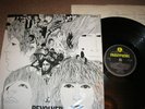 the beatles revolver stereo press 1st uk press pcs 7009 patents pending cover