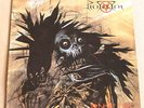Protector  - Urm The Mad    ATOM H10 P. 1989 -  RARE LP