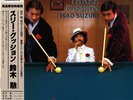 ISAO SUZUKI / THREE CUSHION 1981 JAPAN AUDIOPHILE LP AKIRA MIYAZAWA