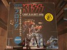 KISS Collector Vinyl 1 Night in an Empty Arena   Double LP RECORD ALBUM YELLOW