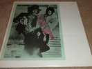 RARE JIMI HENDRIX LP 