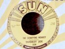 Blues Rockabilly 45-Smokey Joe-Signifying Monkey-Sun 228-ORIG-Push Marks-NICE