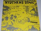 WOLFGANG DAUNER Rischkas Soul PSYCH FUNKY JAZZ Lp RARE 1st Press on BRAIN Hear