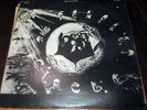THE PERFECT CIRCLE - s/t - INNER CITY killer funk LP