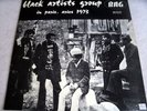BLACK ARTISTS GROUP In Paris - Aries 1973 RARE FRENCH LP BAG 324 000