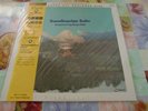 THREE BLIND MICE TATSUYA TAKAHASHI SCANDINAVIAN SUITE 180gm LP AUDIOPHILE TBM