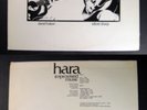 free music ELLIOTT SHARP/DAVID FULTON Hara 1978 ZOAR LP