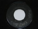 LORD BRYNER - CONGO WAR - 7
