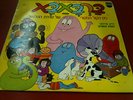 BAR BA ABA BARBAABA BARBAPAPA TV GIDI KOREN  DALIA FRIDLAND ISRAEL LP