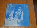 BOB DYLAN A LA CARTE VOUME ONE LP 1978 CONCERT GREY SWIRL VINYL NM/NM