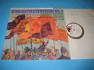 +ASD 379 W/G /TCAHIKOVSKY: SYMPHONY NO.5 /BERLIN PHILHARMONIC /KEMPE /NM