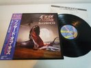 Ozzy Osbourne Blizzard Of Ozz CBS SONY 25AP 1992 Japan LP OBI EX Condition