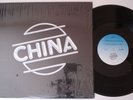 CHINA Private AOR NM Hard Rock Hair Metal EP HEAR