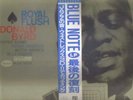 Donald Byrd: 