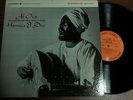 Arabic Nubian LP - Hamza El Din Al Oud on Vanguard stereo NM-