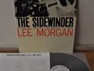 Lee Morgan The Sidewinder Blue Note Japan LP King