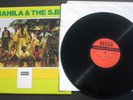 Smahila & The S.B.'s Afro Funk LP Nigeria Made in France Decca MINT UNPLAYED