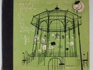 Jazz 78 RPM-NORMAN GRANZ Jazz at the Philharmonic-Vol #13 DAVID STONE MARTIN art