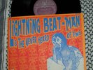 Lightning Beat Man-Apartment Wrestling Rock and Roll-LP