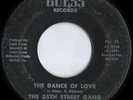 Rare Funk Soul 45: 35TH STREET GANG on Guess 