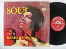 BARBARA LONG Soul LP on Savoy DG Mono