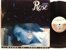 12 INCH MAXI Rose - I Wanna Be Your Love Time Records TRD 1072 ITALO IMPORT