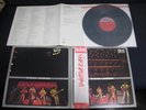 Jackson Five Live in Japan 4 Channel Vinyl LP OBI Michael Jackson 5 4CH Quadra