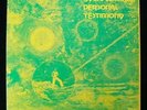 BYARD LANCASTER Personal Testimony LP 1980 Orig PRIVATE Free Jazz IMPROV Solo NM