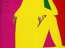 Suzanne Lp - Canadian Soft Pop A Passing Fancy ?Hear