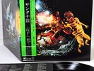 SANTANA same (3rd) JAPAN '74 quadraphonic LP w/OBI  [FREE P+P]
