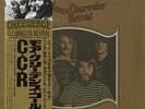 20120118088 | CREEDENCE CLEARWATER REVIVAL more creedence gold JAPAN Vinyl