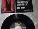 THE FIREBALLS JIMMY GILMER NORMAN PETTY FRENCH EP 15