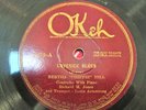 BERTHA CHIPPIE HILL 'LOVESICK BLUES' 1926 RACE OKEH 8453 LOUIS ARMSTRONG ACC