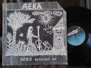 AREA humanum est GERMAN KRAUTROCK PSYCH FOLK JAZZ KRAUT PROG LP 2066 AND THEN