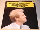 BEETHOVEN DGG DIGITAL LP - EMIL GILELS PIANO SONATA 11 KURFURSTEN M- /946