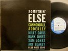 CANNONBALL ADDERLEY - MILES DAVIS  Somethin' Else BLUE NOTE LP 1958 Deep Groove