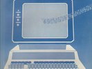 MARCELLO GIOMBINI -COMPUTER MUSIC-RARE SEALED LP ITALIAN ELECTRONIC MUSIC