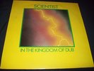 SCIENTIST*Kindom of dub*Kingdom UK*Rare*
